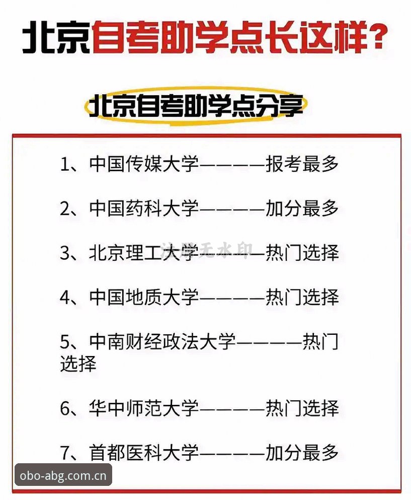 科特迪瓦对挪威看点 哈兰德冲击力考验非洲防线